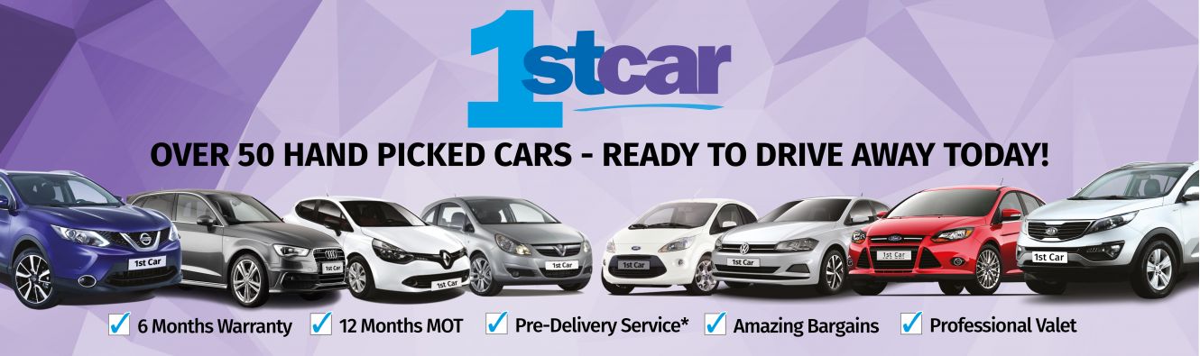 Special Offers Banner